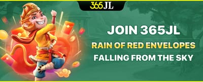 Refer-a-Friend Mega Reward promotion